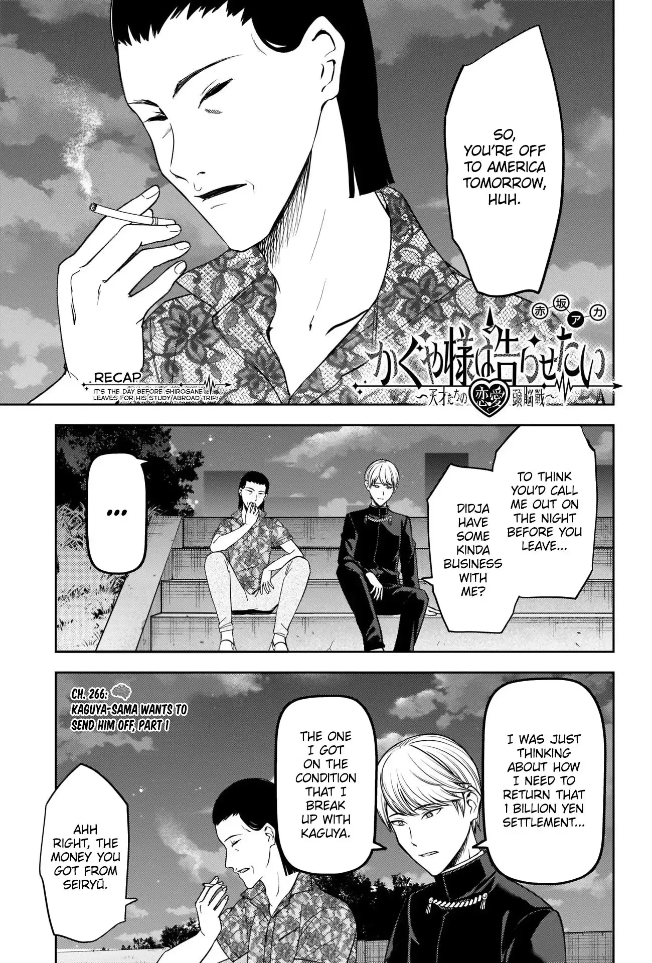 Kaguya-sama wa Kokurasetai - Tensai-tachi no Renai Zunousen Chapter 266 1